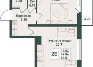 Продам двухкомнатную квартиру, 43 м2, городской посёлок имени Свердлова