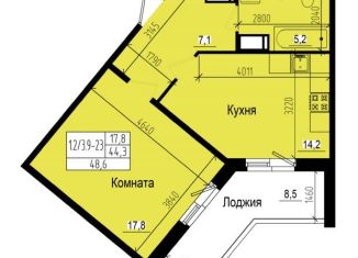 Продается 1-ком. квартира, 48.6 м2, посёлок Парголово, Ольгинская дорога, 3/20