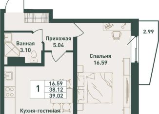 Продам однокомнатную квартиру, 39 м2, Ленинградская область