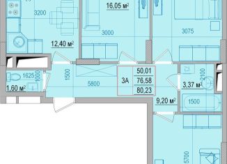 3-ком. квартира на продажу, 80.2 м2, Белгород, улица Щорса, 37в, Западный округ