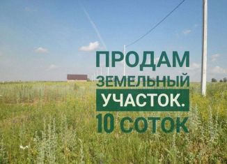 Продам участок, 10 сот., поселок Заречный, Дачная улица