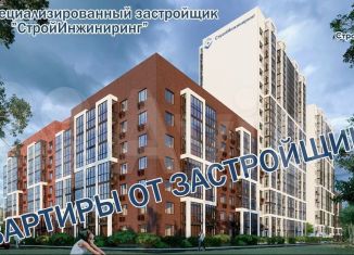 Продаю однокомнатную квартиру, 40.4 м2, Старый Оскол, проспект Алексея Угарова, 12Ак2