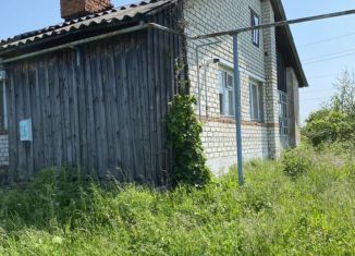 Продажа дома, 48.5 м2, село Покров-Майдан