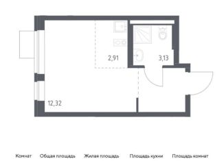 Квартира на продажу студия, 22.3 м2, поселение Рязановское