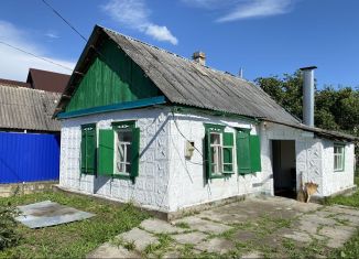 Продаю дом, 35 м2, поселок городского типа Мостовской, улица Чапаева, 51А