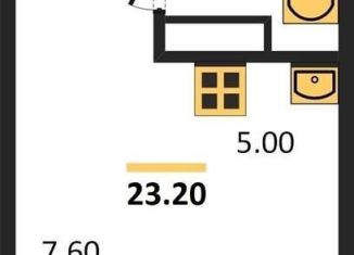 Продажа квартиры студии, 23.2 м2, Новосибирск, Калининский район, Новоуральская улица, с1