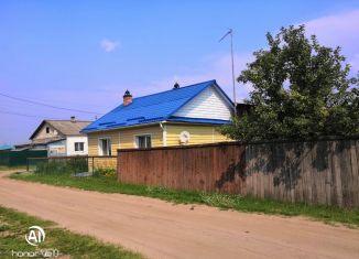 Дом на продажу, 59 м2, поселок Ертарский, улица Некрасова