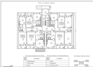 Продам 1-ком. квартиру, 39.5 м2, Таганрог, улица Маршала Жукова, 1Д