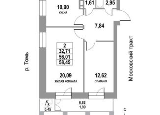 Продаю 2-комнатную квартиру, 58.5 м2, Томская область, Московский тракт, 109Бк3