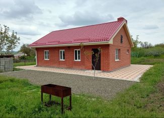 Дом на продажу, 62 м2, село Малофедоровка, Миусская улица
