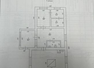 Продается дом, 86.3 м2, деревня Талька, Таёжная улица, 19А