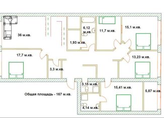 Продам 5-комнатную квартиру, 168 м2, Москва, метро Марьина Роща, Тихвинская улица, 39