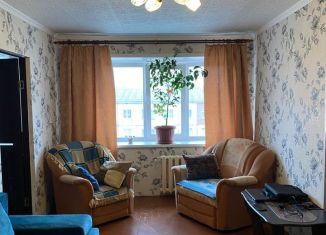 Продажа двухкомнатной квартиры, 44.6 м2, Красноярский край, Талнахская улица, 61