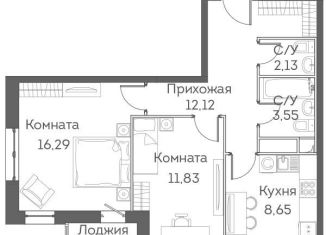 Продается 2-комнатная квартира, 55.7 м2, Москва, жилой комплекс Аквилон Митино, к4, ЖК Аквилон Митино