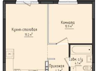 Продается 1-комнатная квартира, 38.5 м2, село Первомайский