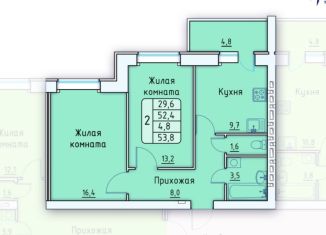 Продается 2-комнатная квартира, 53.8 м2, деревня Коневка, Лесная аллея, 3
