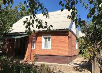 Продажа дома, 50.3 м2, Донецк, Горный переулок