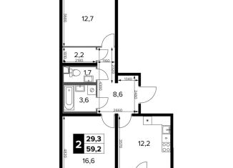 Продаю 2-ком. квартиру, 59.2 м2, поселок Битца, Южный бульвар, 8