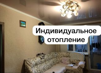 Продается трехкомнатная квартира, 47 м2, Ростовская область, проспект Строителей, 30