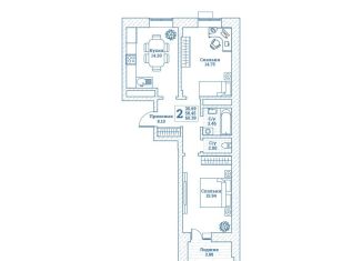 Продается 2-комнатная квартира, 60.5 м2, Московская область, улица Генерала Ковачевича, 7