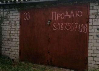 Продам гараж, 24 м2, Богородск