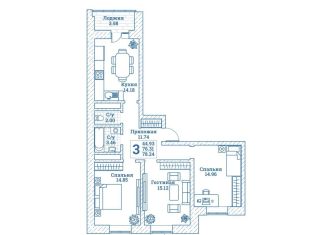 Продам трехкомнатную квартиру, 78.2 м2, рабочий посёлок Монино