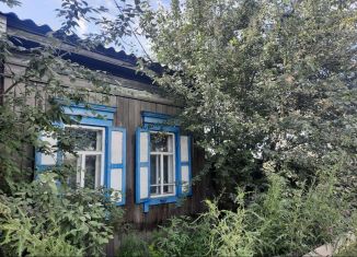 Продажа дома, 25.2 м2, село Кабанск, Центральная площадь