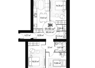 3-комнатная квартира на продажу, 88.4 м2, Самара, Красноглинский район