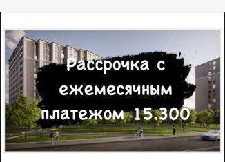 Продается квартира студия, 27.5 м2, Махачкала, улица Ирчи Казака, 37, Советский район