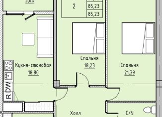 Продам двухкомнатную квартиру, 75 м2, Нальчик, улица Циолковского, 7Б, район Завокзальный