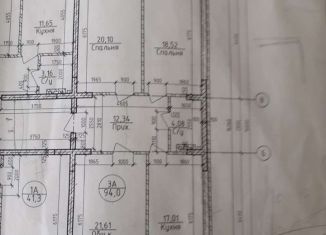 Продается 4-комнатная квартира, 98.7 м2, Махачкала, Советский район, улица Хуршилова, 17