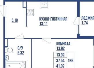 Продаю 1-комнатную квартиру, 41 м2, Санкт-Петербург, ЖК Октябрьская набережная