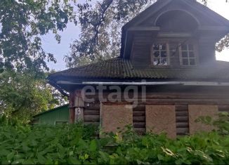 Дом на продажу, 45 м2, деревня Криваши