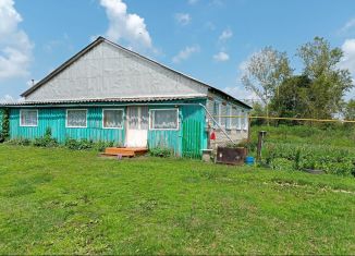 Продам дом, 123.9 м2, село Нагаево
