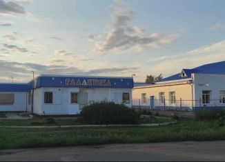 Продажа помещения свободного назначения, 134 м2, Омская область, улица Ленина