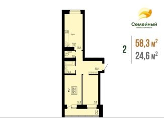 2-комнатная квартира на продажу, 58.3 м2, село Засечное, жилой комплекс Семейный, с14