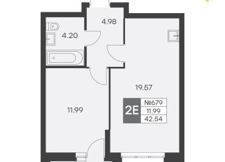 Продается 1-ком. квартира, 42.5 м2, Екатеринбург, улица Громова, 26, метро Чкаловская