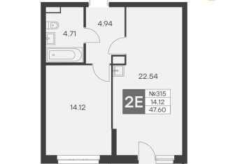 Продам 1-комнатную квартиру, 47.6 м2, Екатеринбург, улица Громова, 26, метро Чкаловская