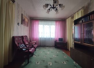 Двухкомнатная квартира на продажу, 44 м2, Московская область, площадь Ленина, 1