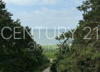 Продается трехкомнатная квартира, 54.7 м2, Ладушкин, Красноармейская улица, 13