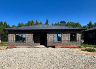 Продажа дома, 130 м2, посёлок Светлое Озеро, Зелёная улица