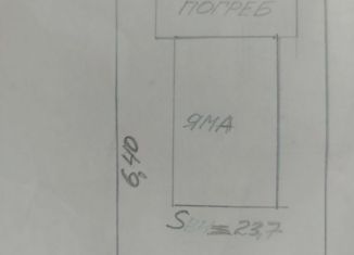 Продается гараж, 24 м2, Саров