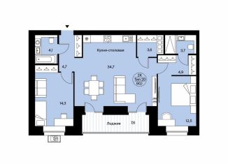 Продаю 3-комнатную квартиру, 90.1 м2, Сыктывкар, Октябрьский проспект, 137, район Орбита