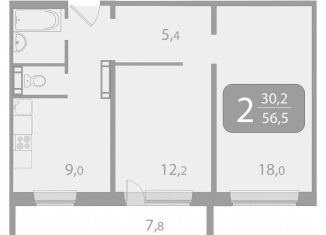 Продам 2-ком. квартиру, 56.5 м2, поселок Зональная Станция, улица Королёва, 20