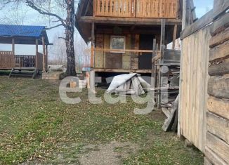 Продам дом, 65.8 м2, деревня Ермолаево, Южная улица