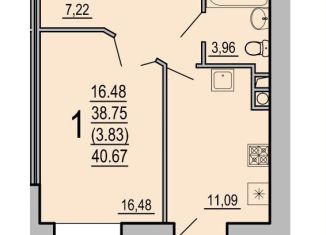 Продается однокомнатная квартира, 42.8 м2, Смоленск, улица Нормандия-Неман, 1