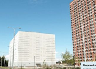 Помещение свободного назначения на продажу, 289.9 м2, Гатчина, улица Радищева, 4