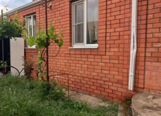 Дом на продажу, 28.7 м2, поселок Широчанка, Зелёная улица