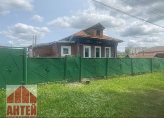 Продажа дома, 60.2 м2, Павлово, Трудовая улица