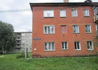 Двухкомнатная квартира на продажу, 30.7 м2, Полысаево, Волжская улица, 15